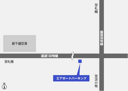 料金検索 株式会社ゼロ